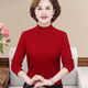 恒源祥高檔高品質(zhì)100%山羊絨媽媽秋冬裝半高領(lǐng)羊絨衫毛衣中老年女裝羊毛打底衫洋氣大碼 紅色 XL(建議115-125斤)
