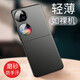 毅美 適用華為p50pocket折疊屏手機殼超薄磨砂poket小折疊屏huawei寶盒硬殼磁吸女士男款藝術(shù)版保護套 巖砂黑丨經(jīng)典款