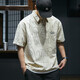 古先森冰絲短袖t恤男翻領(lǐng)polo半袖夏季薄款速干印花上衣寬松大碼半截袖 杏色 M 【115-130斤】