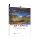 戰術(shù)互聯(lián)網(wǎng)仿真