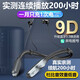 希蘭德（XILANDE） 超長續(xù)航200小時無線藍牙耳機降噪重低音入耳式頸掛脖式運動游戲適用于蘋果華為vivo榮耀oppo手機 太空銀[9D音效＋續(xù)航200小時]