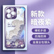 萬奉 蘋果14Promax手機(jī)殼油畫云朵彩繪玻璃設(shè)計(jì)iPhone14Pro高級感鏡頭鏡頭圈防摔保護(hù)套 【油畫云朵暗紫】高級輕奢 iPhone14 Pro Max