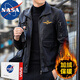 NASA BASE夾克男士皮衣潮流修身春秋機車(chē)服男生外套秋冬季休閑衣服棒球服男 黑色 加絨 2XL (140-155斤)