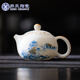 蘇氏陶瓷（SUSHI CERAMICS）素?zé)蛑翊稍催h(yuǎn)流西施壺國(guó)家一級(jí)技師王文克老師作品J1031