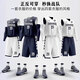 朝磊雙面籃球服套裝男定制美式兩面穿球衣夏團隊比賽隊服訓練背心印字 其他定制請聯(lián)系客服 【默認發(fā)空版-定制請聯(lián)系客服】