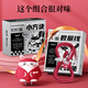 哇牛小方塊20W快充充電頭器PD彩色數(shù)據(jù)線套裝適用蘋果手機(jī)iPhone16/15/14/13/11/12promax車載1.5米XR （8-14套裝）有錢兔【1.5m線+20W快充頭】