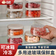 合慶高硼硅玻璃保鮮盒食品級蒸蛋凍肉分裝盒冰箱冷凍收納盒耐熱密封盒 400ML【2個裝】
