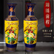 魔都景德鎮陶瓷中式景泰藍落地插花大花瓶客廳裝飾品擺件大號開(kāi)業(yè)高檔 1.4米景泰藍錦繡前程一個(gè)