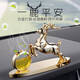 象大俠汽車(chē)擺件一路平安鹿個(gè)性創(chuàng  )意車(chē)內香薰車(chē)載擺件中控臺擺件飾品