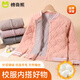 棉奇熊校服神器秋冬加絨加厚女童棉服蠶絲羊毛德絨內(nèi)膽棉衣男童保暖棉襖 粉色-單件【抗寒-20°】 140 CM