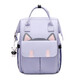 XCAT書(shū)包女初中生韓版高中小學(xué)生校園雙肩包女大容量可愛(ài)休閑旅行背包 紫色【配掛件】