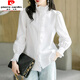皮爾卡丹大牌女裝襯衫女2025年新款春夏上衣內搭長(cháng)袖荷葉邊立領(lǐng)純棉 白色 M