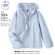 JEANSWEST CLUB真維斯防曬衣夏季輕薄款防曬服釣魚冰絲透氣上衣休閑防曬外套男