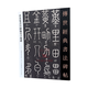 夢(mèng)英篆書(shū)目錄偏旁字源碑 傳世經(jīng)典書(shū)法碑帖77 河北教育出版 原碑附釋文軟筆毛筆成人臨習練字帖法帖墨跡圖書(shū)籍