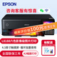 愛普生（EPSON）L8188 A3+幅面打印墨倉式6色專業(yè)照片打印機(jī)彩色無線打印復(fù)印掃描噴墨一體機(jī) L8188 官方標(biāo)配（內(nèi)含一套墨水）