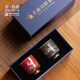 敦煌研究院 靈鹿對杯套裝 博物館文創(chuàng)情侶禮物陶瓷個性精致實用家居職場水杯 靈鹿對杯套裝