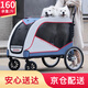 DO DO PET寵物推車中大型犬專用手推車狗狗外出寵物車輕便折疊遛狗車大推車 灰色升級(jí)款-大型車-承重160斤