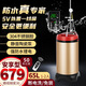 茉莉花外置屏移動(dòng)洗澡機家用全自動(dòng)斷電電熱水器免安裝增壓智能儲水式電熱水器大容量家用出租屋 65L 2000W 金170安享型