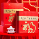 張一元茶葉禮盒一級茉莉花茶禮盒320g 國潮風(fēng)禮盒送禮禮贈佳選  