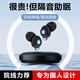 【多層降噪|秒速入睡】耳塞睡覺(jué)專(zhuān)用超強(qiáng)隔音舒適不傷耳女男通用睡眠助眠降噪神器打呼嚕工作學(xué)習(xí)宿舍 【耀夜黑】2025頂配款 | 深度降噪
