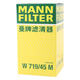 曼牌濾清器曼牌濾清器W719/45M機油濾芯格適用大眾奧迪速騰邁騰途觀(guān)昊銳博越 W719/45M