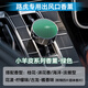 途梁路虎車(chē)載香薰攬勝運動(dòng)版極光發(fā)現衛士星脈出風(fēng)口汽車(chē)香水車(chē)內飾品 路虎【綠色】?jì)群?顆替換芯+禮盒