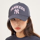 美職棒（MLB）官方 男女情侶帽子復古學(xué)院風(fēng)棒球帽休閑刺繡鴨舌帽生日禮物 紐約洋基隊/炭灰色 均碼 F