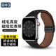 BHO適用蘋(píng)果手表表帶apple watch s11/s10/se3細絨真皮表帶iwatch s9/8/7/6/5/ultra3/2/1手表帶真皮
