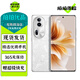 OPPO Reno11 / 11Pro 二手5G手機(jī) 5000萬單反級人像三攝 AI拍照游戲手機(jī) 【Reno11Pro】 月光寶石 12GB+512GB 99新
