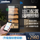 佳思湯（JUSTOWN） 原裝出口 小海平面 壓縮機(jī) 雪茄柜 恒溫恒濕 保濕柜 雪松木層架 濕度可調(diào)400根 WIFI版+黑色+指紋密碼鎖+可嵌入 85L