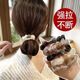 案妝七夕2022年新款大腸圈發(fā)圈女簡(jiǎn)約ins氣質(zhì)扎頭發(fā)頭繩馬尾皮筋發(fā)飾 歐根紗鉆球混色五件套