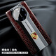 歐卡克適用華為mate70rs非凡大師手機殼60RS真皮全包40rs保時(shí)捷50保護套 【鱷魚(yú)紋棕色保時(shí)捷標】 華為mate70RS非凡大師版