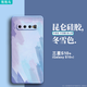 萢萢鳥 三星Galaxy S10+手機殼液態(tài)硅膠殼三星S10 4G保護套全包直邊軟殼磨砂禮品殼 S10+【冬雪色】