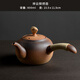 家用煮茶壺戶(hù)外陶瓷酒精爐燒水壺提梁壺無(wú)釉柴燒圍爐雙用酒精爐 祥云側把壺 800ml 500ml-1200ml