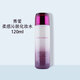 SFODAIT上海維娜化妝品秀愛(ài)復(fù)活柔感舒膚系列 秀愛(ài)復(fù)活柔感舒套乳液 秀愛(ài)水一瓶