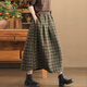 衣瑾帛社復古加厚毛呢半身裙女秋冬款格紋A字裙顯瘦呢子中長(cháng)款格子女裙子 綠色格子 均碼