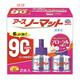 HFTBHFTB-日本earth電熱蚊香液電子驅(qū)蚊器插電池USB小豬家用防蚊蟲 90日替換（2個）