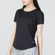 安德瑪（Under Armour）運(yùn)動(dòng)短袖女 時(shí)尚簡(jiǎn)約寬松舒適透氣休閑圓領(lǐng)T恤 1369760-001 S