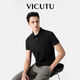 威可多（VICUTU）【everPolo二代】七夕禮物男士短袖商務(wù)T恤polo衫黑色175/96B