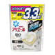 寶潔日本進(jìn)口 寶潔 碧浪 去污垢除菌抑菌除螨防異味4D洗衣液洗衣凝珠 微香型 替換包裝39個(gè)
