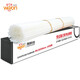 惠朗（huilang）HL-50E/ 50AW / 50S 全自動(dòng)財(cái)務(wù)裝訂機(jī)鉚管（6mm）