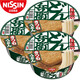 日清（Nissin）日本進(jìn)口泡面NISSIN日清兵衛油豆腐烏冬面拉面速食杯面碗面方便面 油豆腐烏冬面*3碗