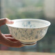 和風(fēng)四季景德鎮日式釉下彩家用餐具餐廳陶瓷飯碗面碗湯碗圓盤(pán)碗碟組合套裝 花蔓草6英寸反口面碗（600ml)