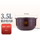 依立無(wú)涂層紫砂電飯煲內膽電飯煲FB系列配件 FB4-1內膽1個(gè)
