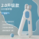 華元寵具（hoopet）貓指甲剪專用LED燈寵物貓咪狗狗剪指甲鉗子帶燈看血線防剪傷神器 LED月牙剪（藍(lán)色升級款）