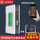 順涵電子值班電話神器來(lái)電轉(zhuǎn)接器固定座機(jī)轉(zhuǎn)手機(jī)呼叫轉(zhuǎn)移有線轉(zhuǎn)無(wú)線報(bào)警安防無(wú)線平臺(tái) 電話來(lái)電轉(zhuǎn)移手機(jī) 值班電話轉(zhuǎn)接器 / 全網(wǎng)通