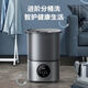 美的1.5KG內(nèi)衣褲分桶洗衣機(jī)MFB15-31S觸控迷你洗襪子神器1機(jī)1桶手動(dòng) MFB15-31S