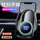 川過(guò)（chuanguo）2023新款奧迪專(zhuān)用車(chē)A4LA6LQ5Q3內裝飾車(chē)載無(wú)線(xiàn)充電手機支架導航架 奧迪支架【感應開(kāi)合-升級款】 18-23款奧迪Q5L