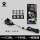 卡爾美（KELME）教練口哨海豚無核高穿透足球籃球裁判體育老師用品