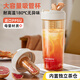 HEOSCU吸管水杯ppsu大容量女新款高顏值成人學(xué)生夏耐高溫茶水分離泡茶杯 漸變橙770ml【進(jìn)口ppsu+耐高溫】